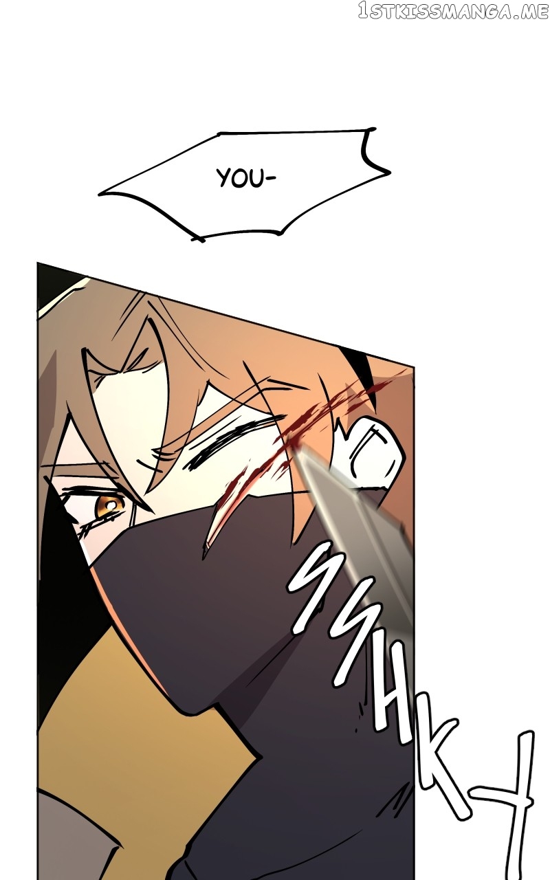 WORLD EATER YULIAN Chapter 17 - page 17