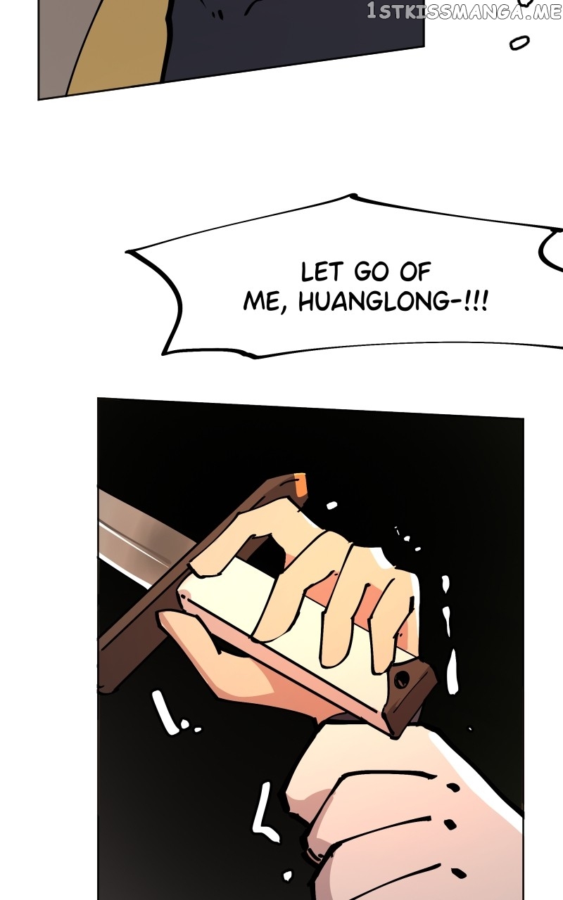 WORLD EATER YULIAN Chapter 17 - page 18