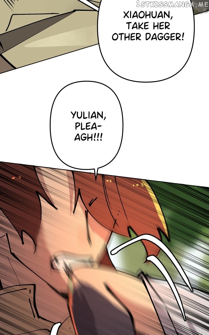 WORLD EATER YULIAN Chapter 17 - page 20