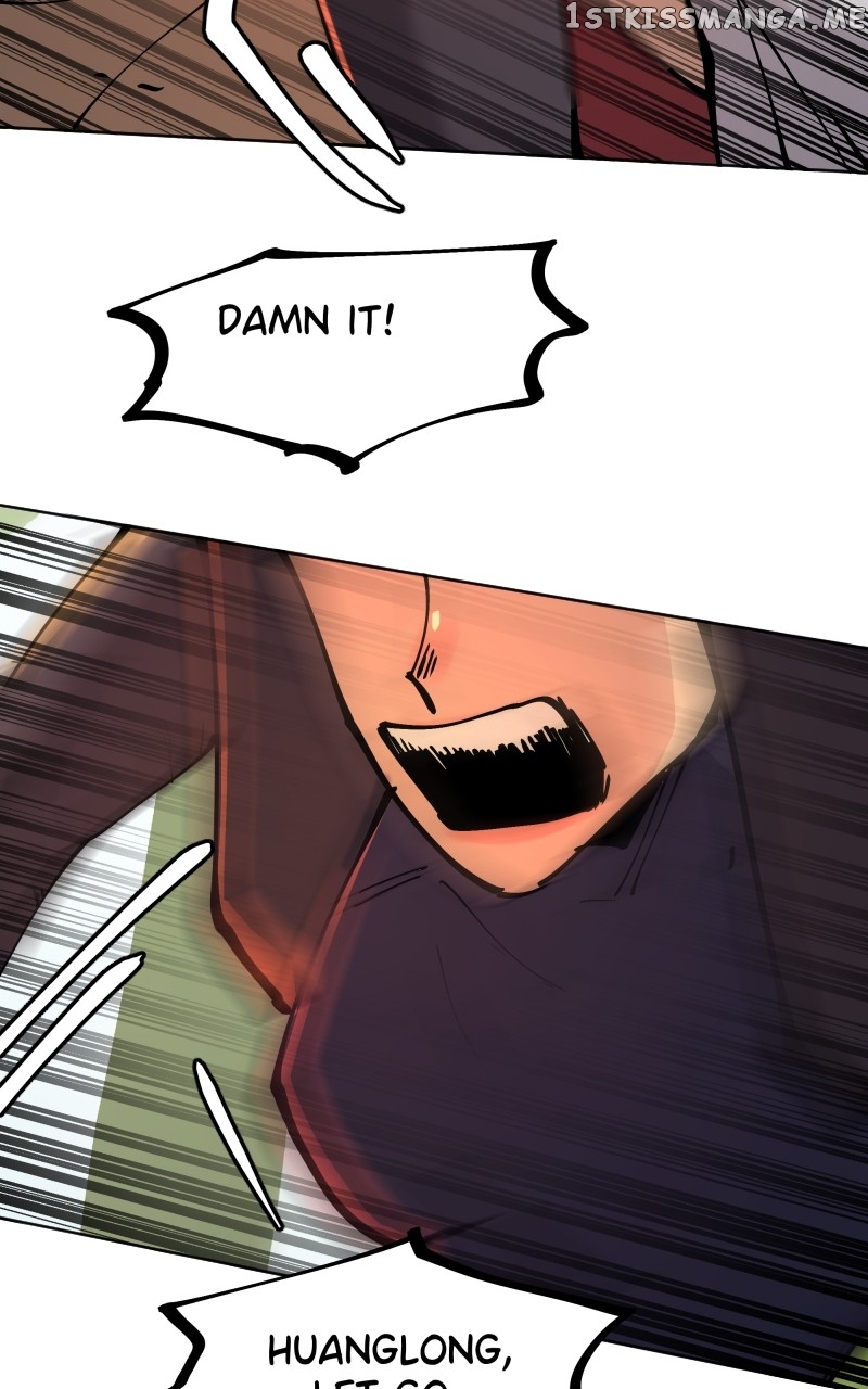 WORLD EATER YULIAN Chapter 17 - page 21