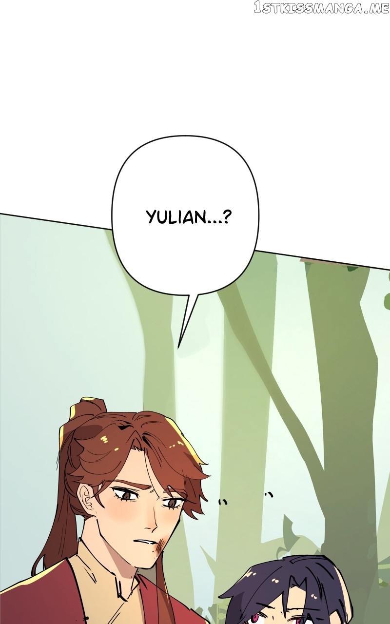 WORLD EATER YULIAN Chapter 17 - page 54