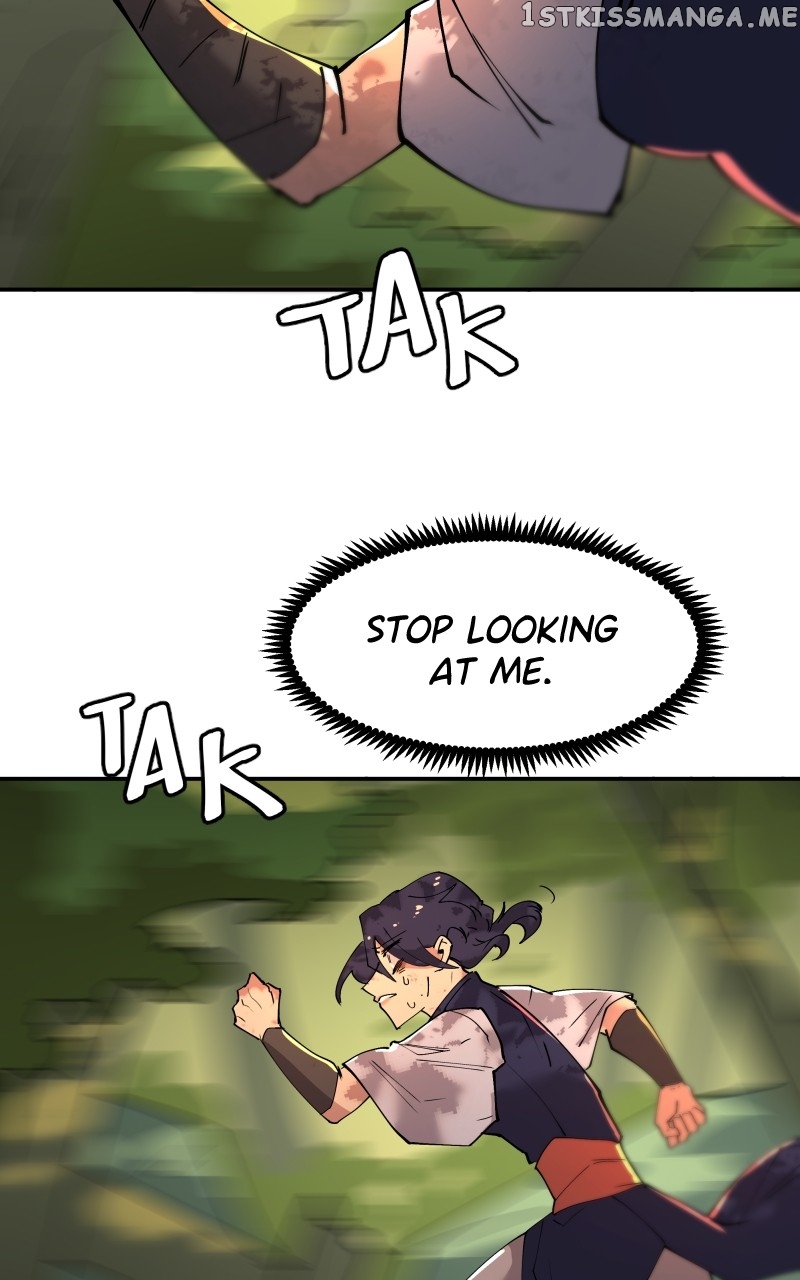 WORLD EATER YULIAN Chapter 17 - page 72