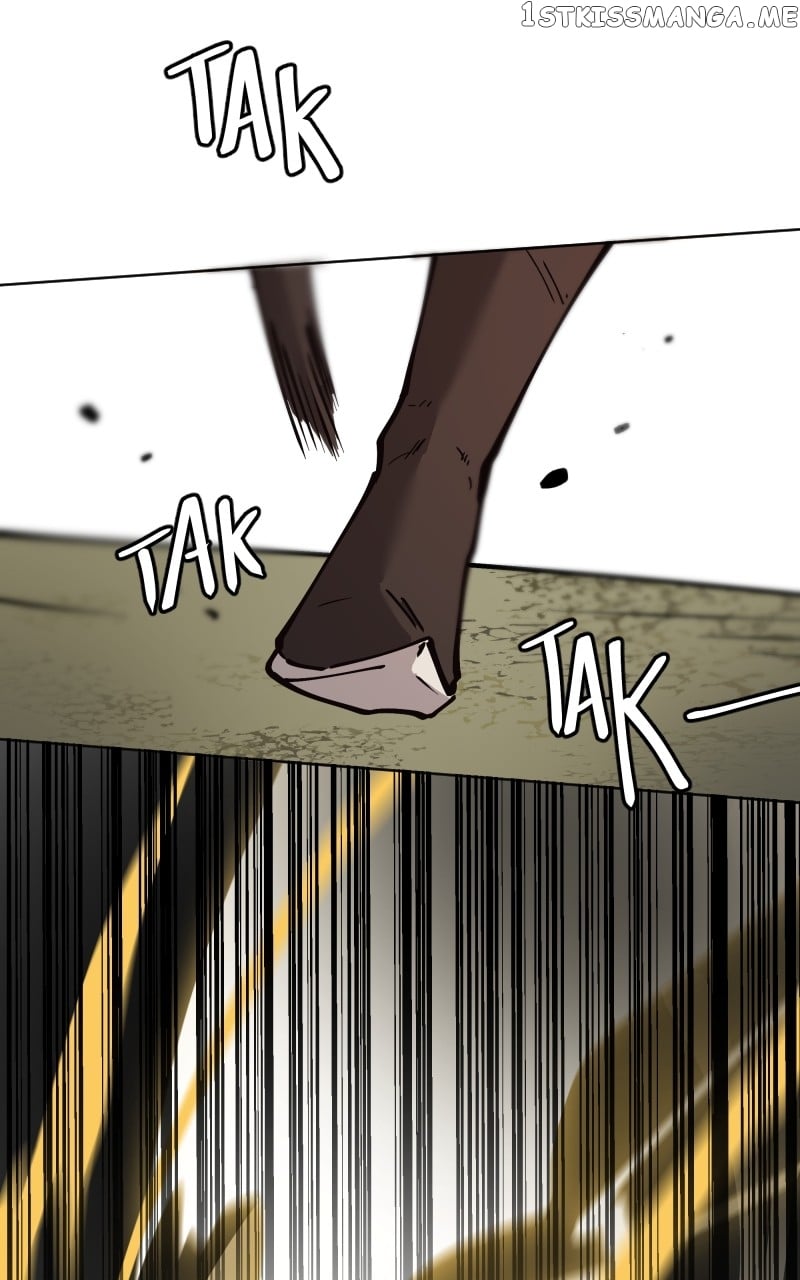 WORLD EATER YULIAN Chapter 16 - page 13