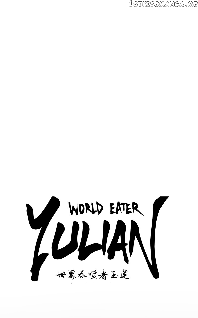 WORLD EATER YULIAN Chapter 15 - page 101
