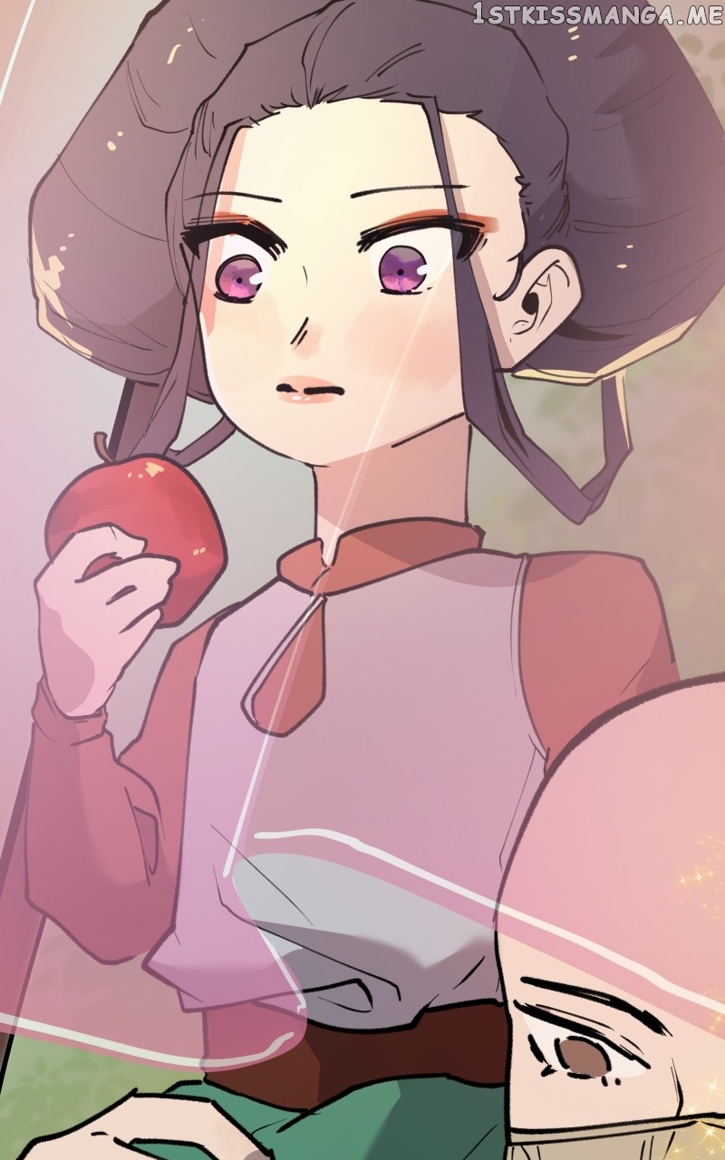 WORLD EATER YULIAN Chapter 15 - page 21
