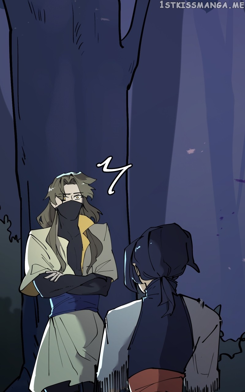 WORLD EATER YULIAN Chapter 13 - page 11