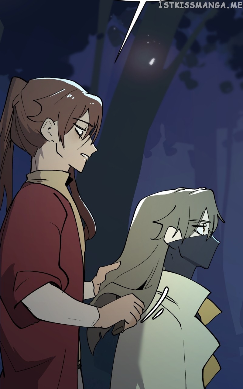 WORLD EATER YULIAN Chapter 13 - page 43