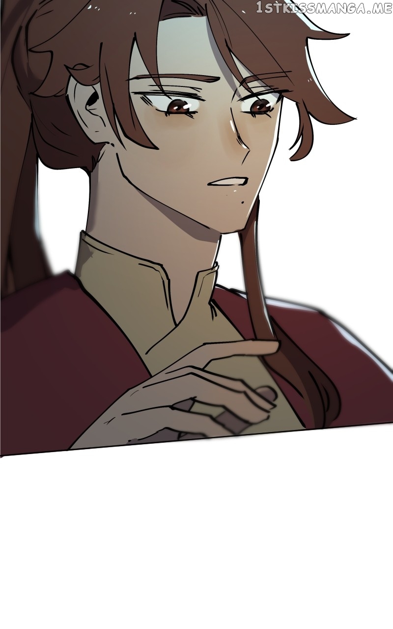 WORLD EATER YULIAN Chapter 13 - page 55
