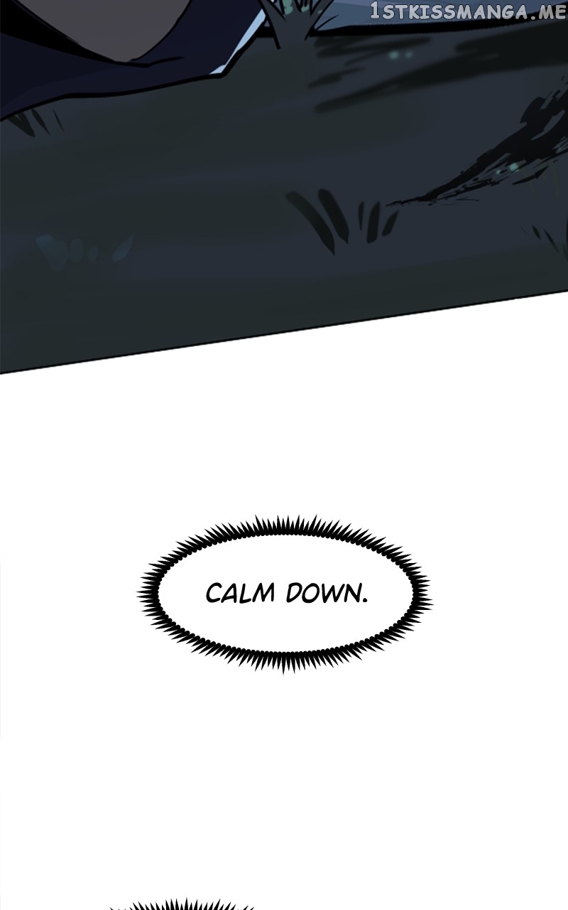 WORLD EATER YULIAN Chapter 13 - page 7
