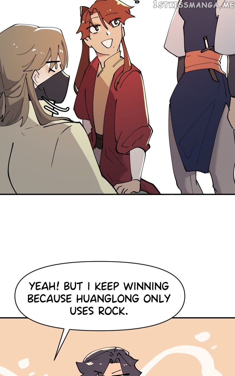 WORLD EATER YULIAN Chapter 13 - page 71