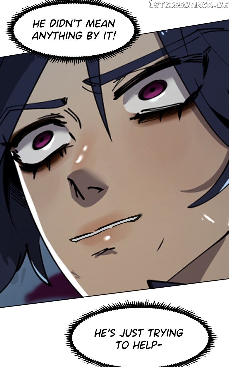 WORLD EATER YULIAN Chapter 13 - page 8