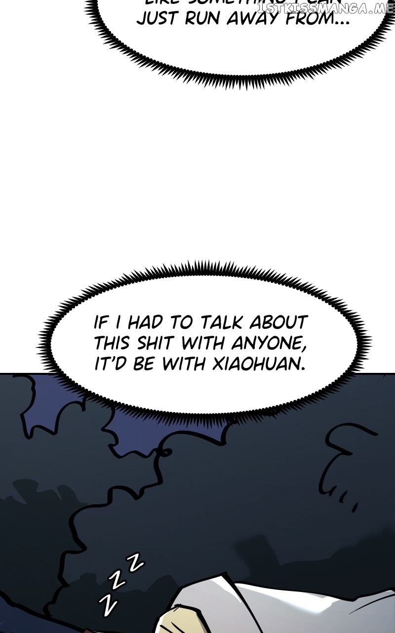 WORLD EATER YULIAN Chapter 12 - page 16