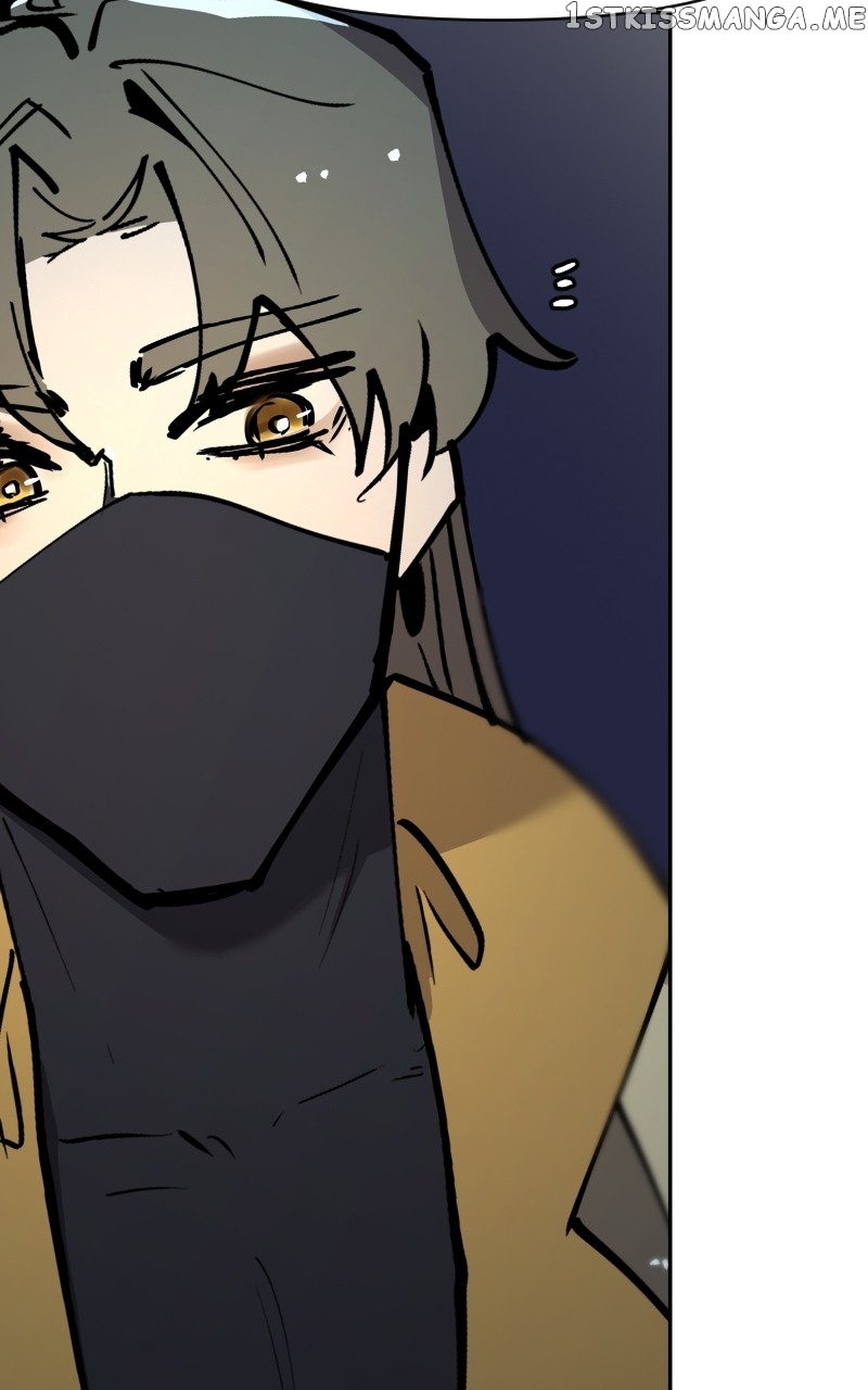 WORLD EATER YULIAN Chapter 12 - page 23