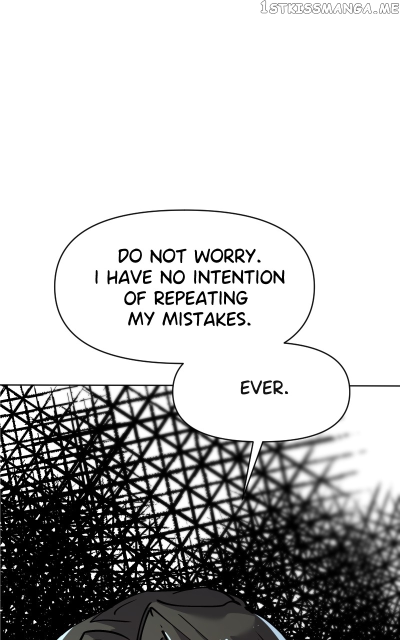 WORLD EATER YULIAN Chapter 12 - page 80