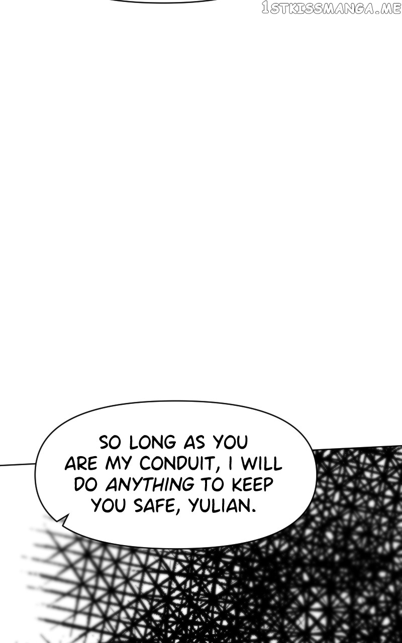 WORLD EATER YULIAN Chapter 12 - page 82