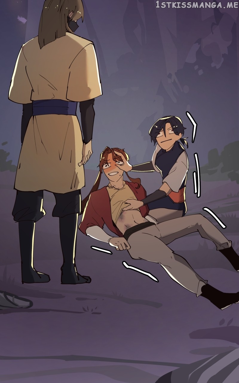 WORLD EATER YULIAN Chapter 11 - page 14