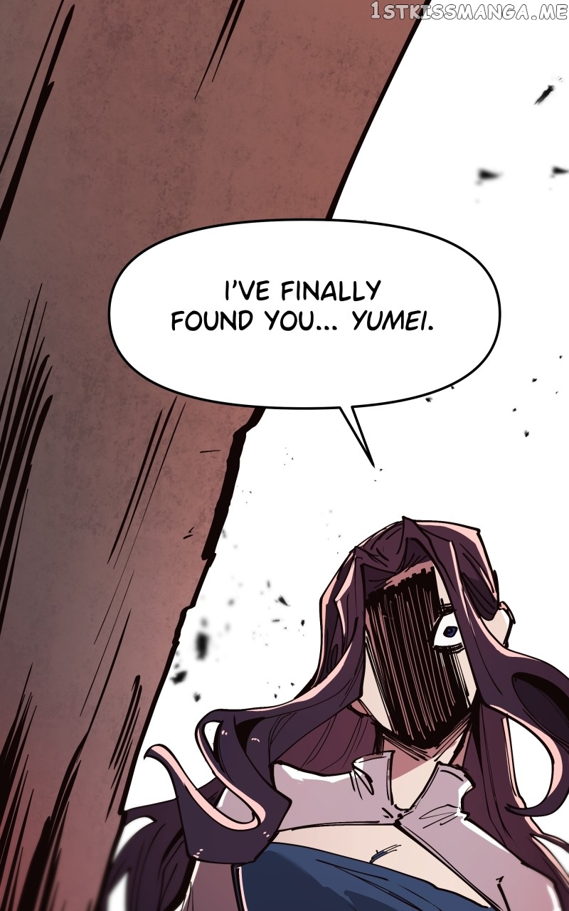 WORLD EATER YULIAN Chapter 11 - page 80