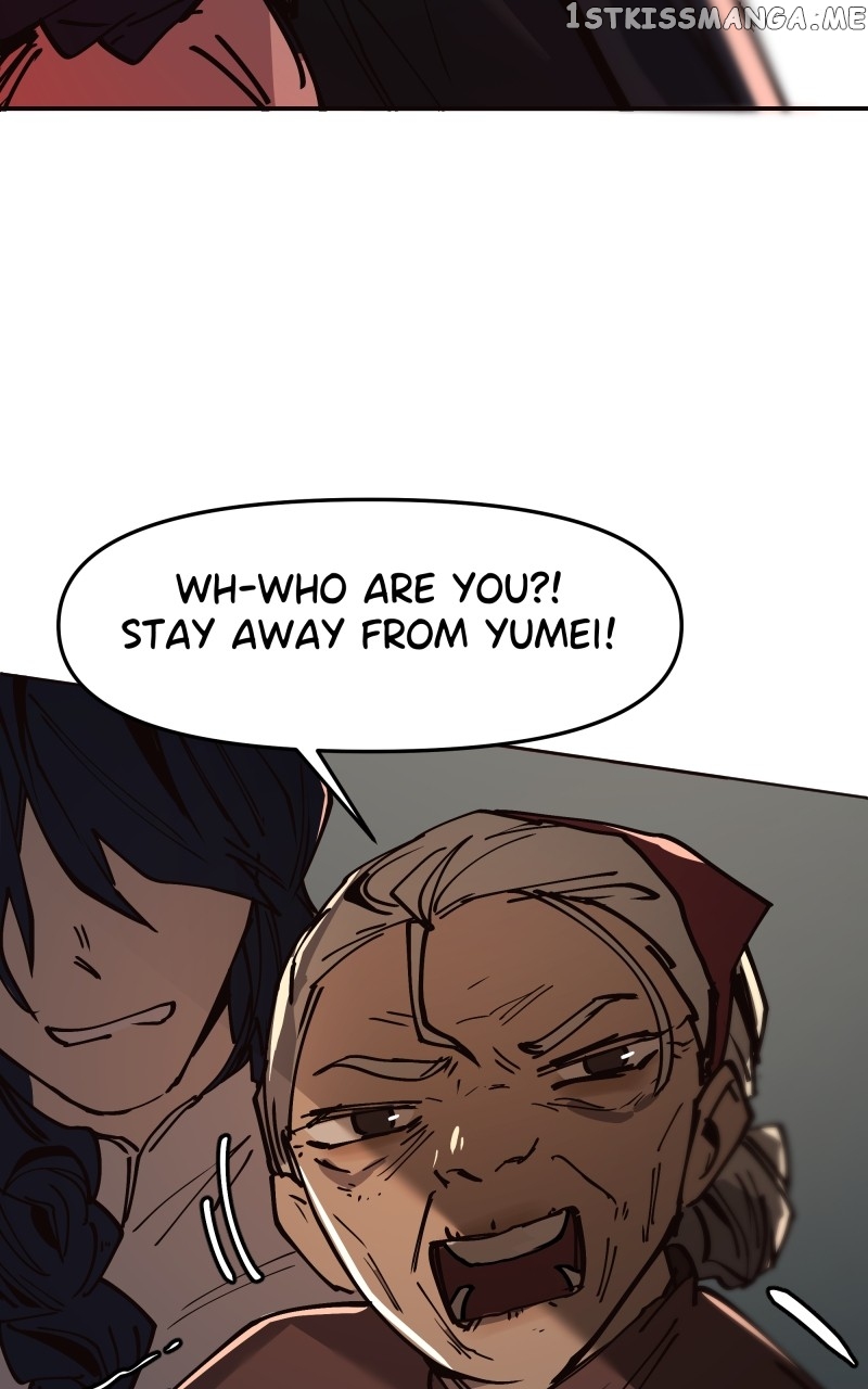WORLD EATER YULIAN Chapter 11 - page 82