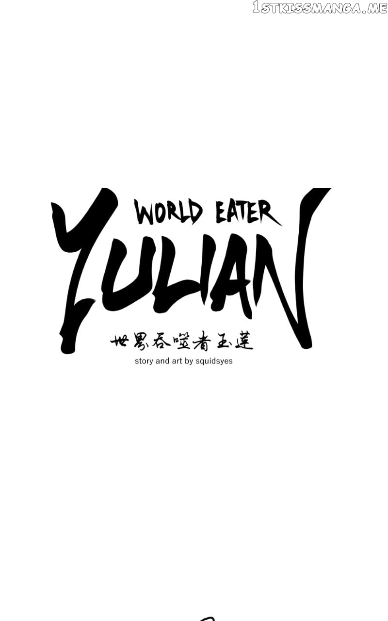 WORLD EATER YULIAN Chapter 10 - page 26