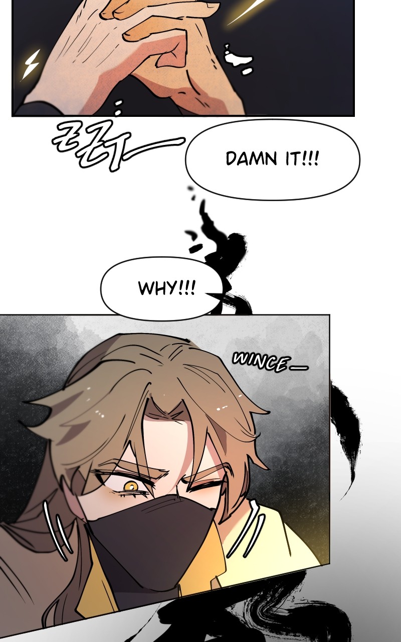 WORLD EATER YULIAN Chapter 9 - page 47