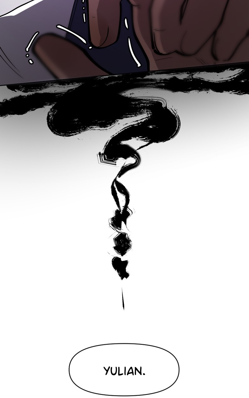 WORLD EATER YULIAN Chapter 9 - page 51