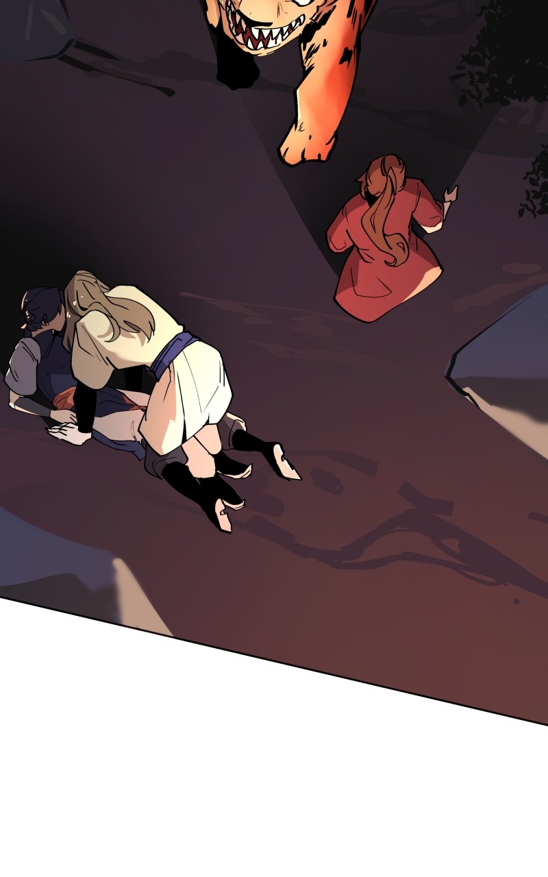 WORLD EATER YULIAN Chapter 9 - page 6