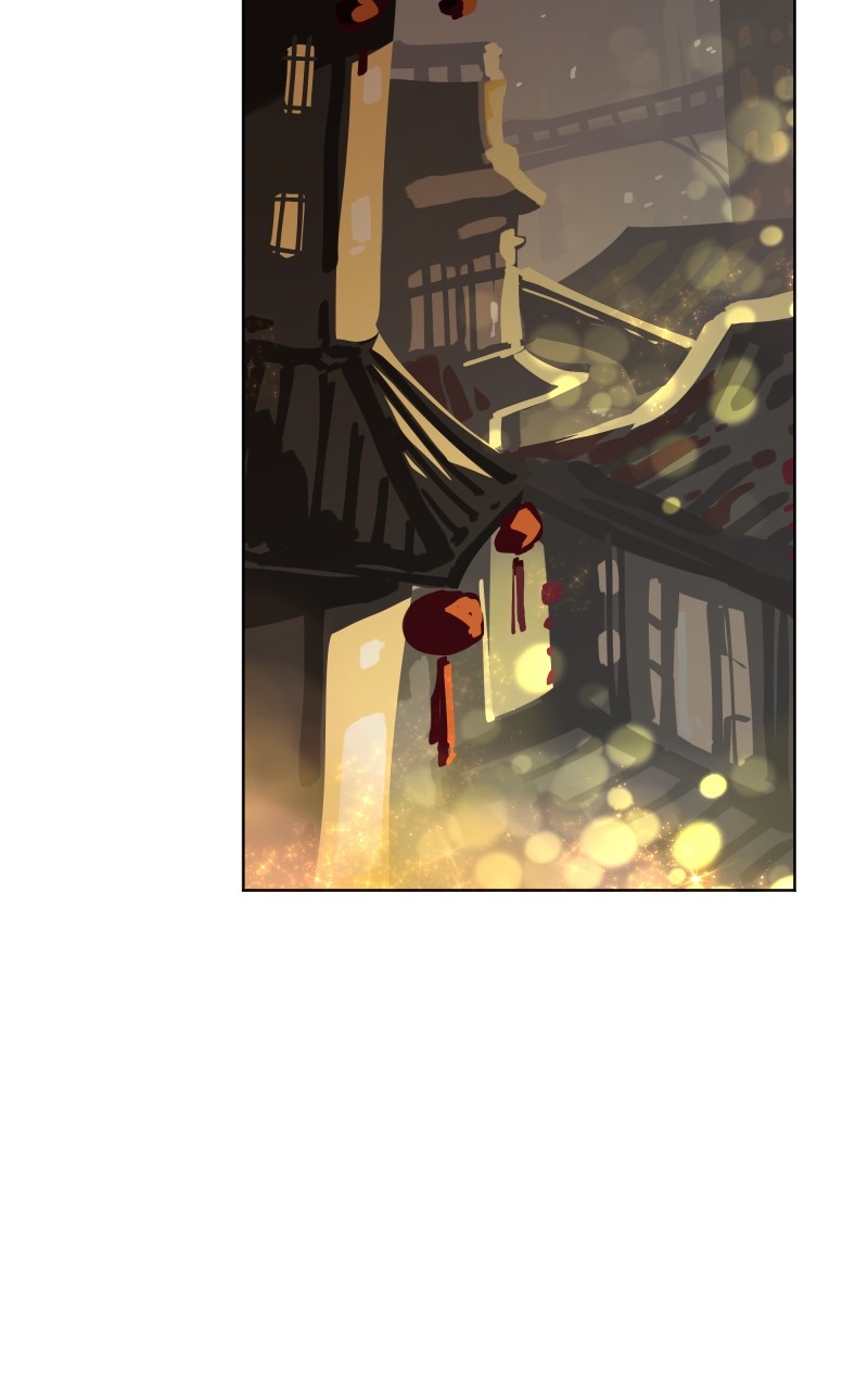 WORLD EATER YULIAN Chapter 7 - page 11