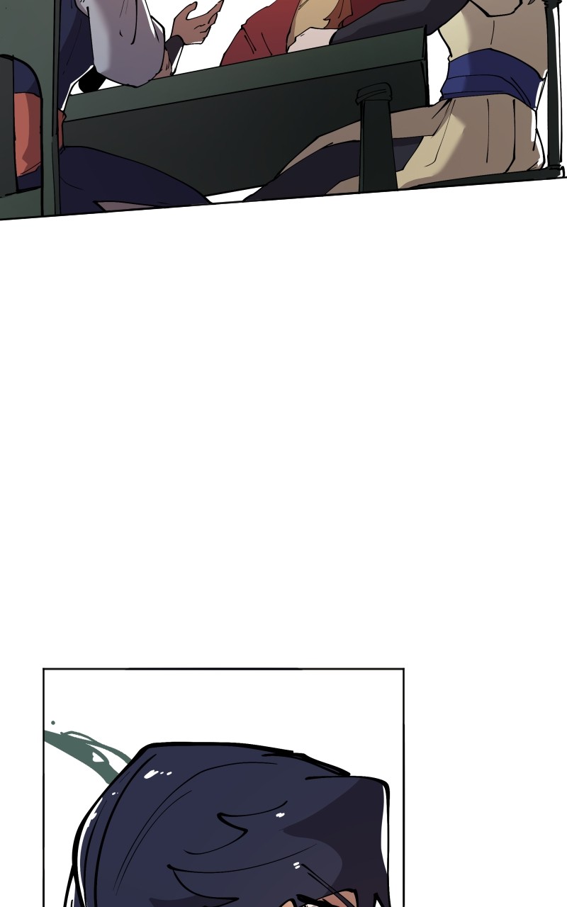 WORLD EATER YULIAN Chapter 7 - page 14