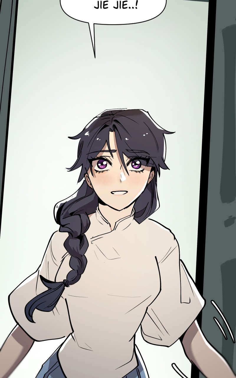 WORLD EATER YULIAN Chapter 7 - page 24