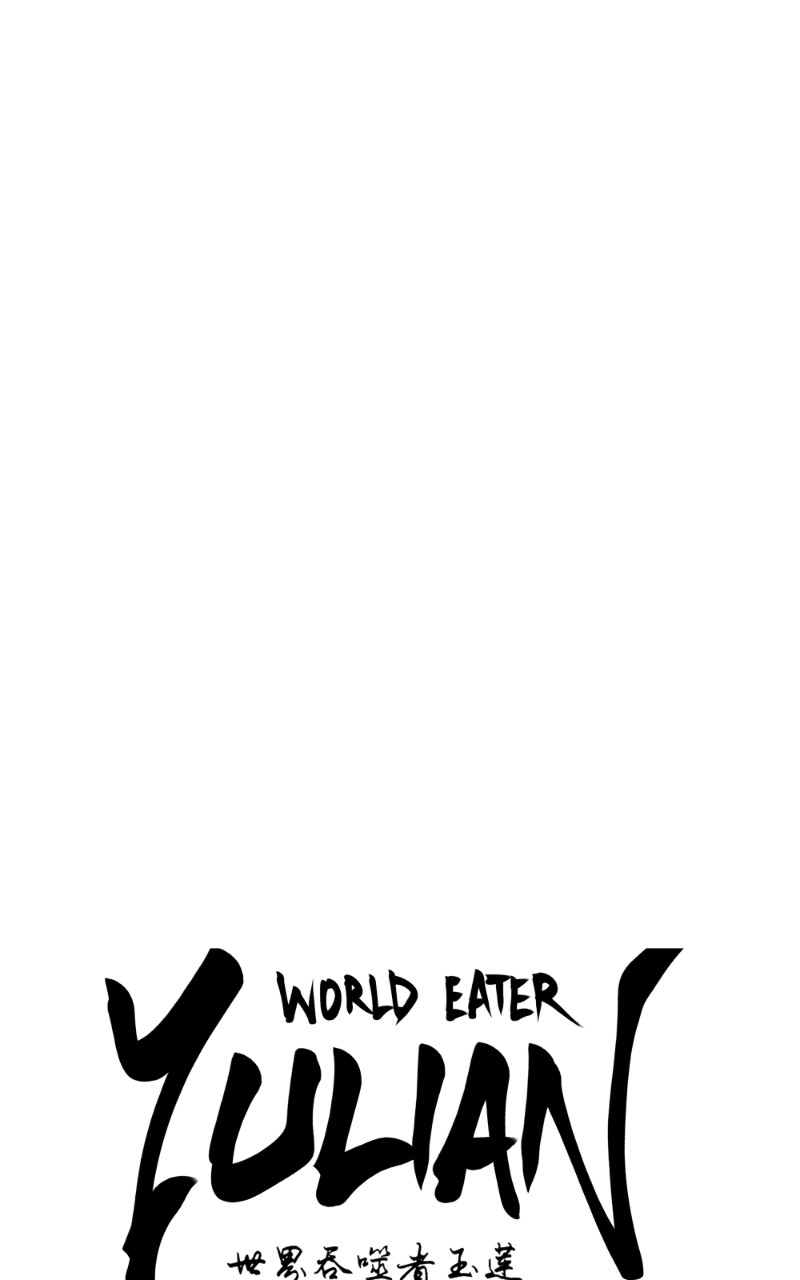 WORLD EATER YULIAN Chapter 7 - page 27
