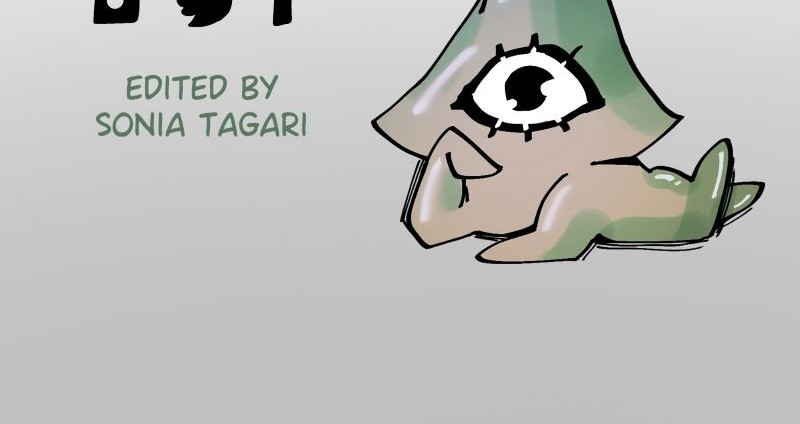 WORLD EATER YULIAN Chapter 6 - page 95