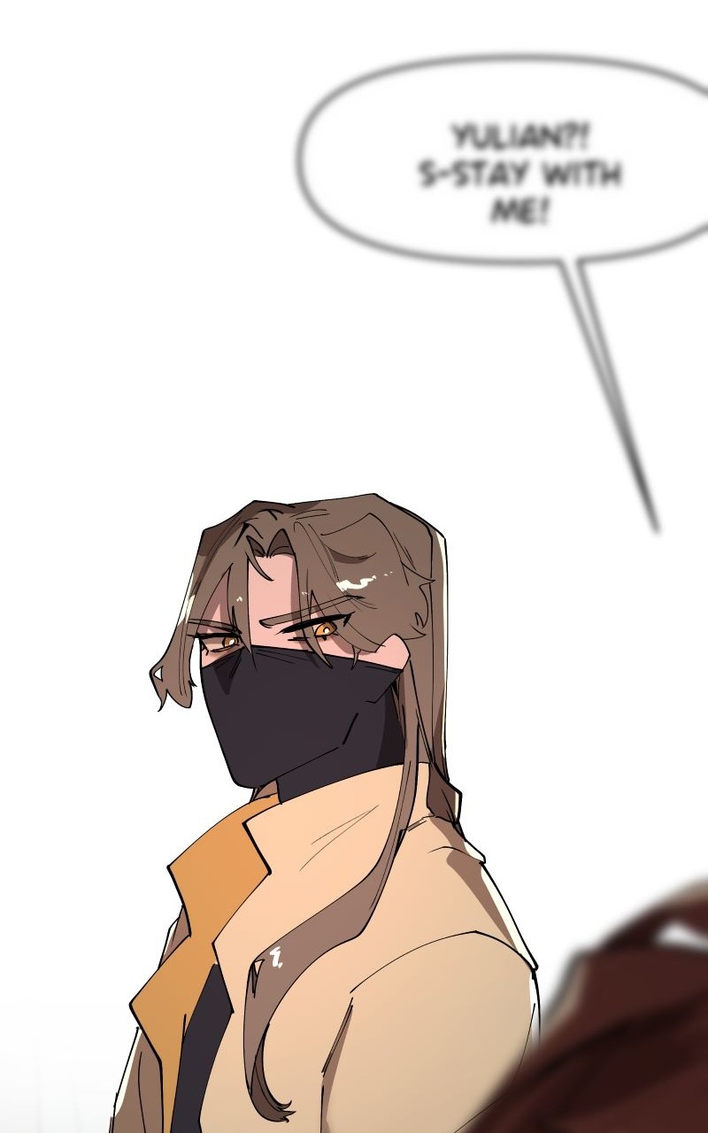 WORLD EATER YULIAN Chapter 5 - page 109
