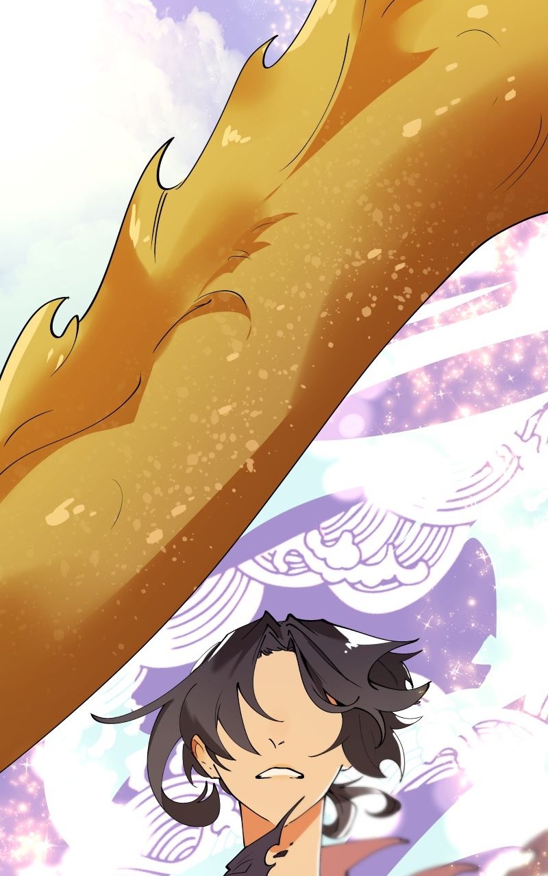 WORLD EATER YULIAN Chapter 4 - page 16