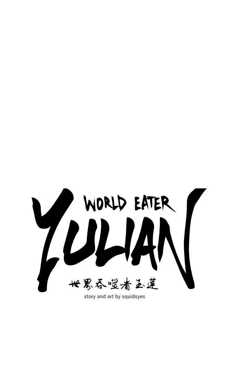 WORLD EATER YULIAN Chapter 4 - page 60