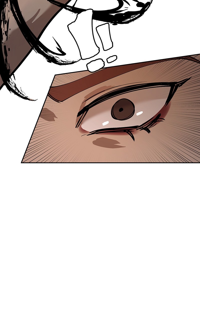 WORLD EATER YULIAN Chapter 3 - page 106