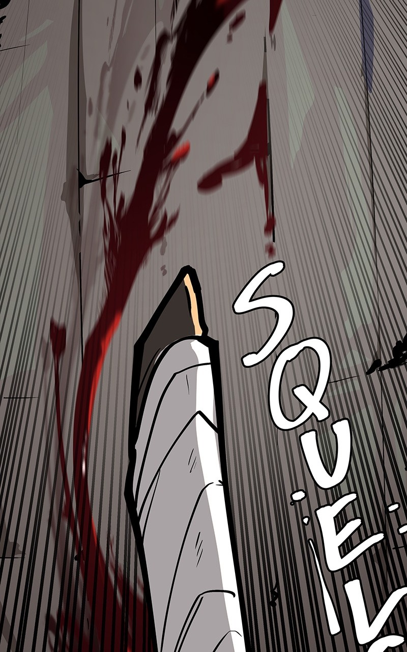WORLD EATER YULIAN Chapter 3 - page 114