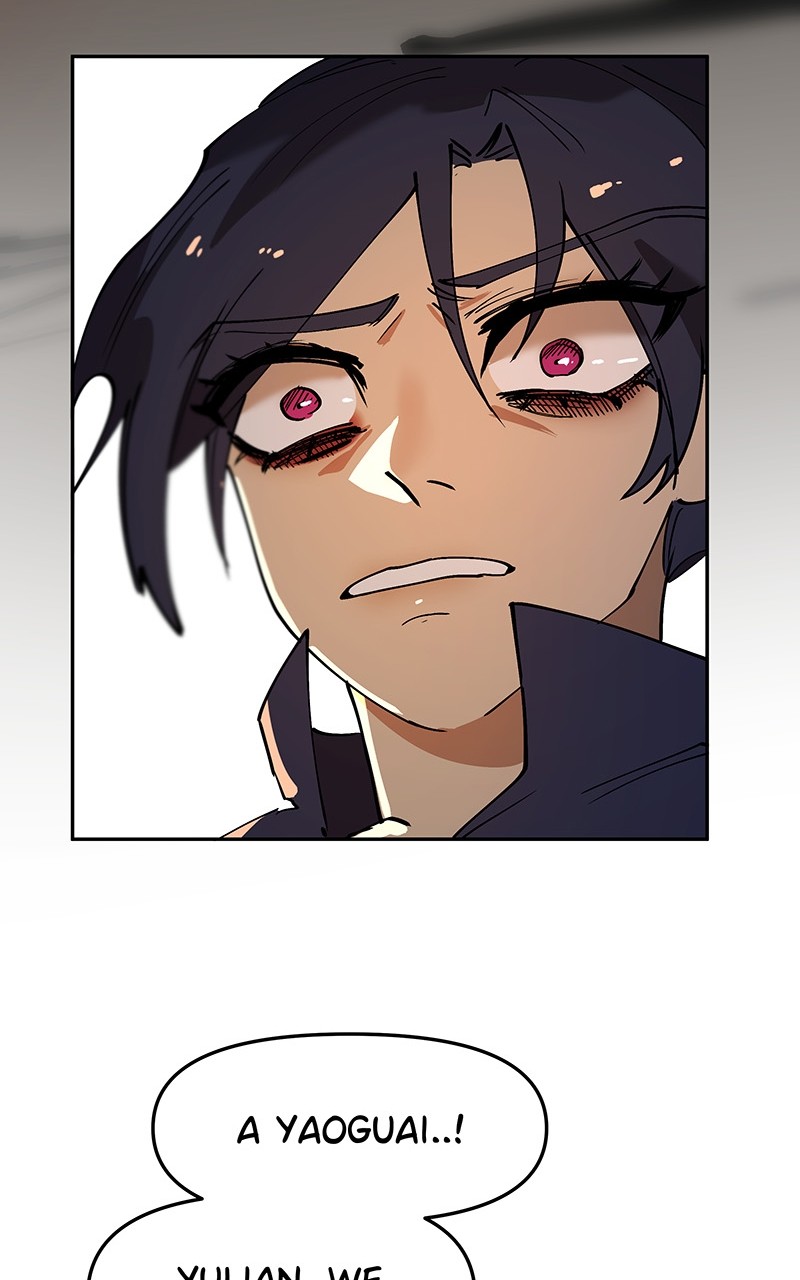 WORLD EATER YULIAN Chapter 3 - page 121