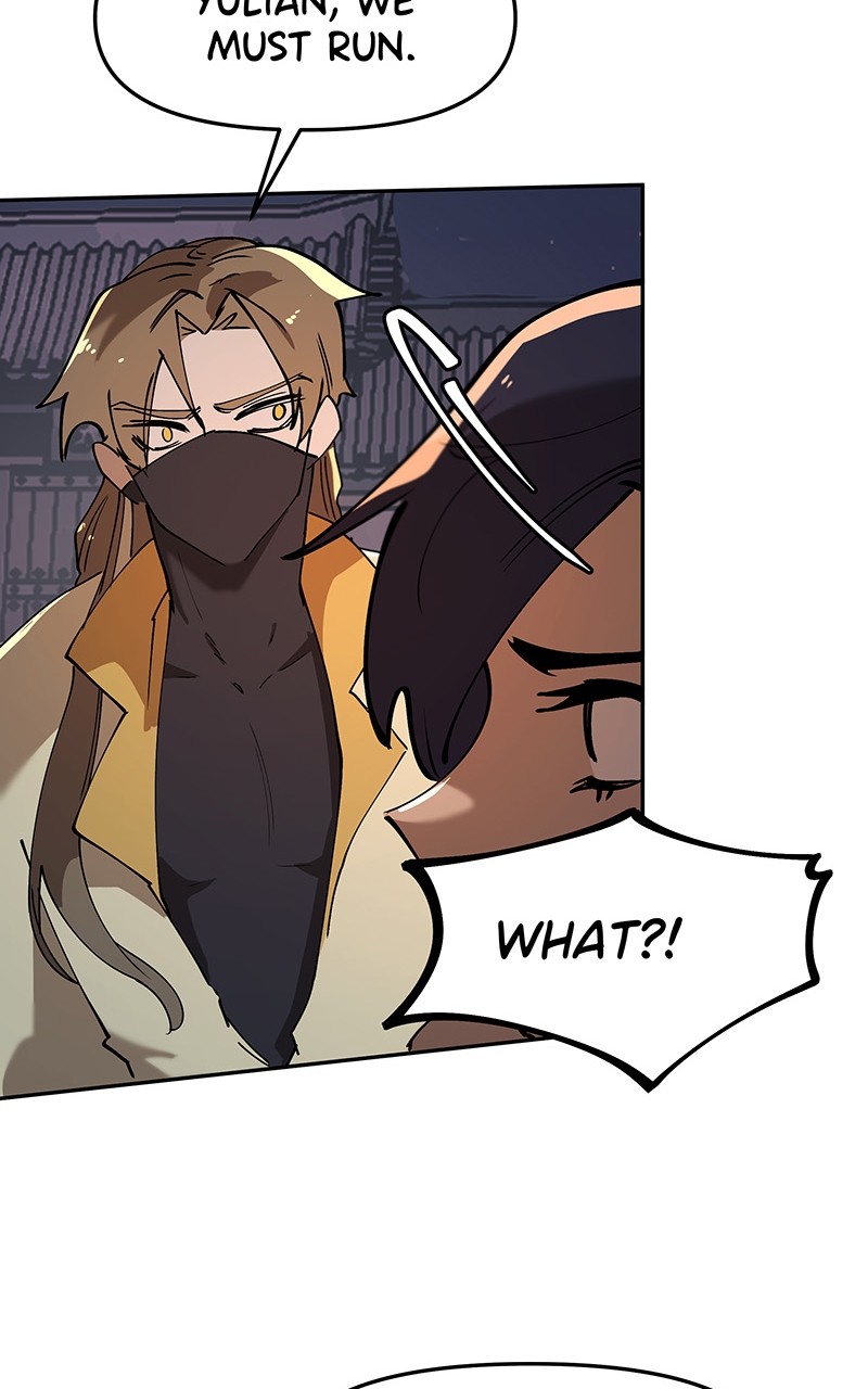 WORLD EATER YULIAN Chapter 3 - page 122