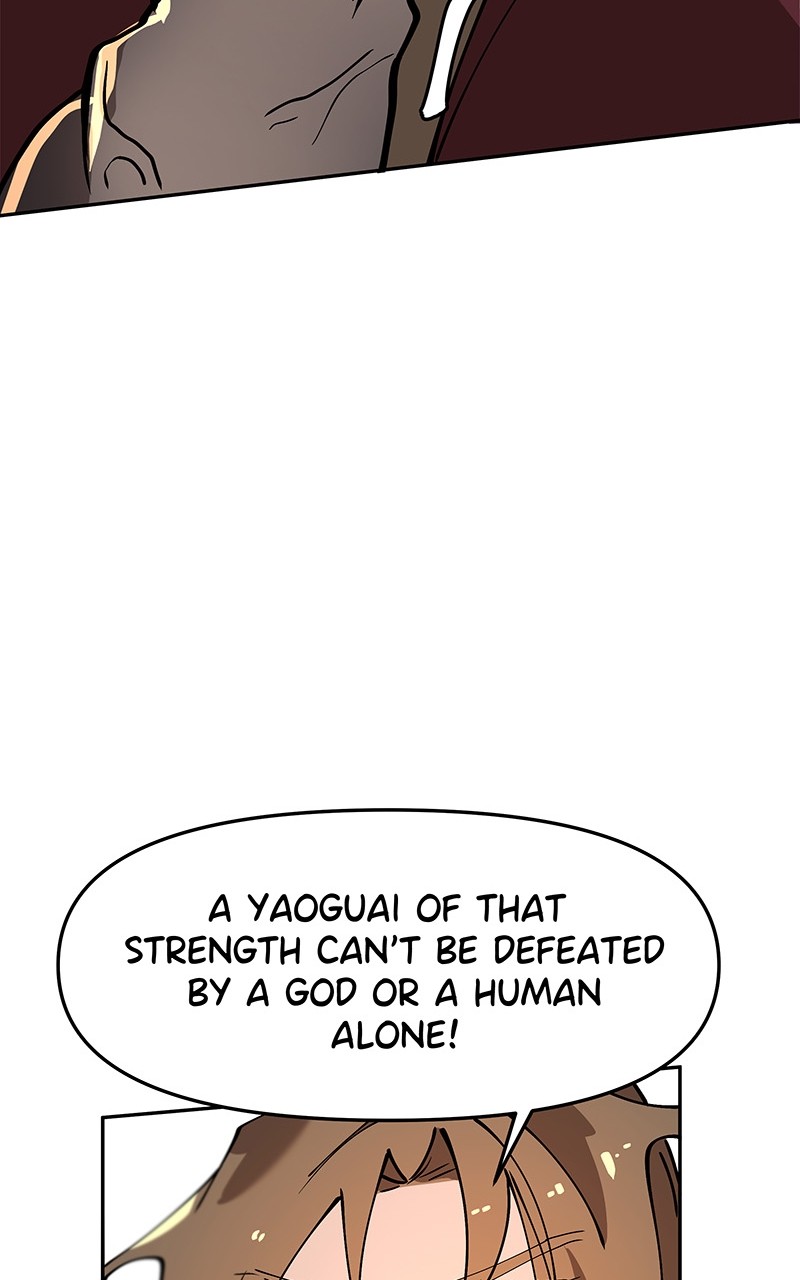 WORLD EATER YULIAN Chapter 3 - page 126