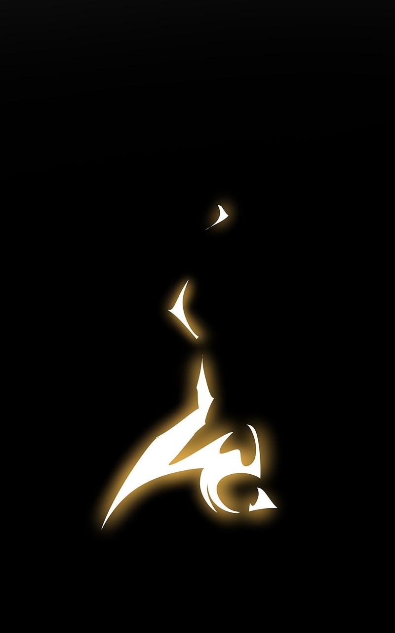WORLD EATER YULIAN Chapter 3 - page 135