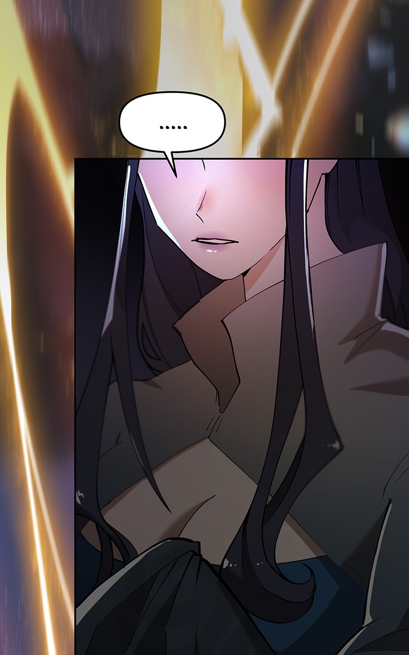 WORLD EATER YULIAN Chapter 3 - page 141