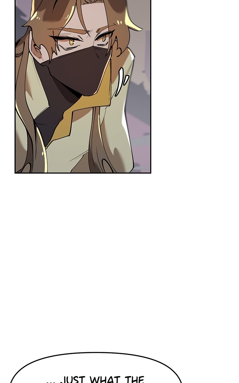 WORLD EATER YULIAN Chapter 3 - page 23
