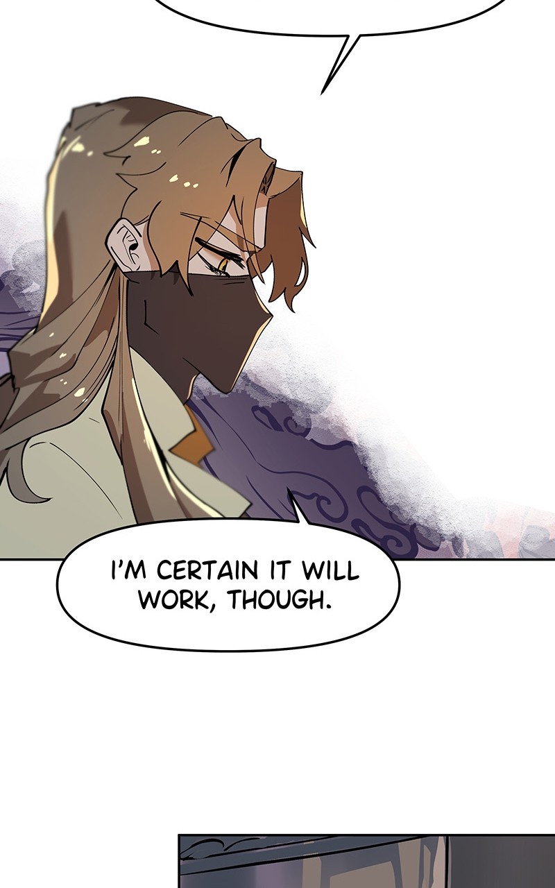 WORLD EATER YULIAN Chapter 3 - page 44