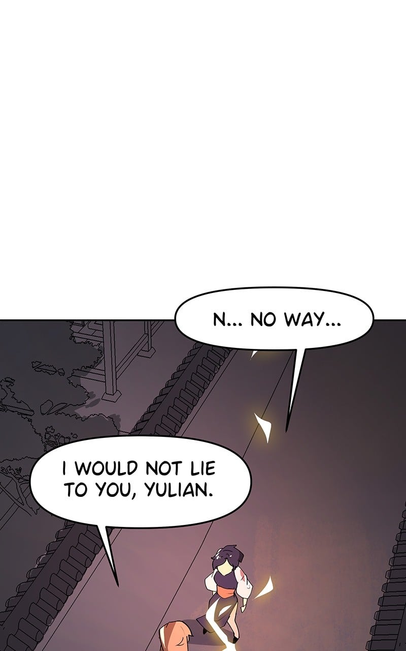 WORLD EATER YULIAN Chapter 3 - page 6
