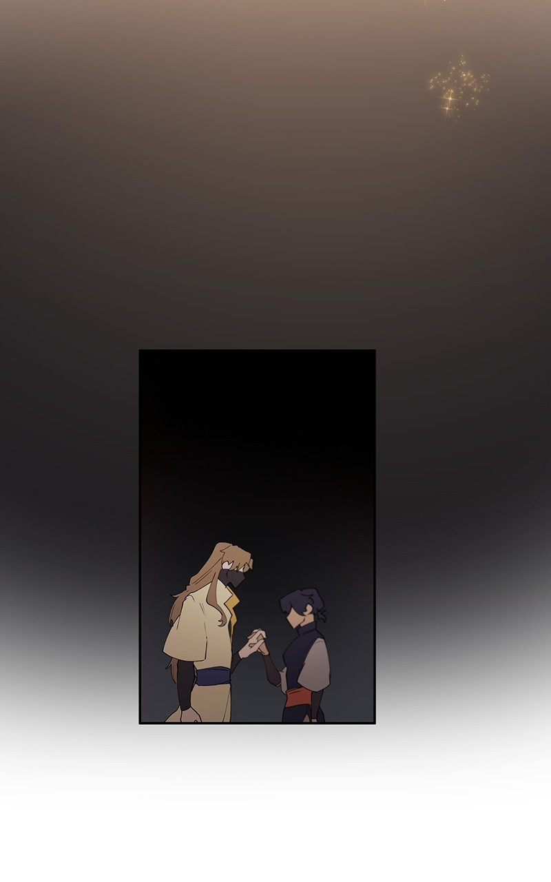 WORLD EATER YULIAN Chapter 3 - page 60