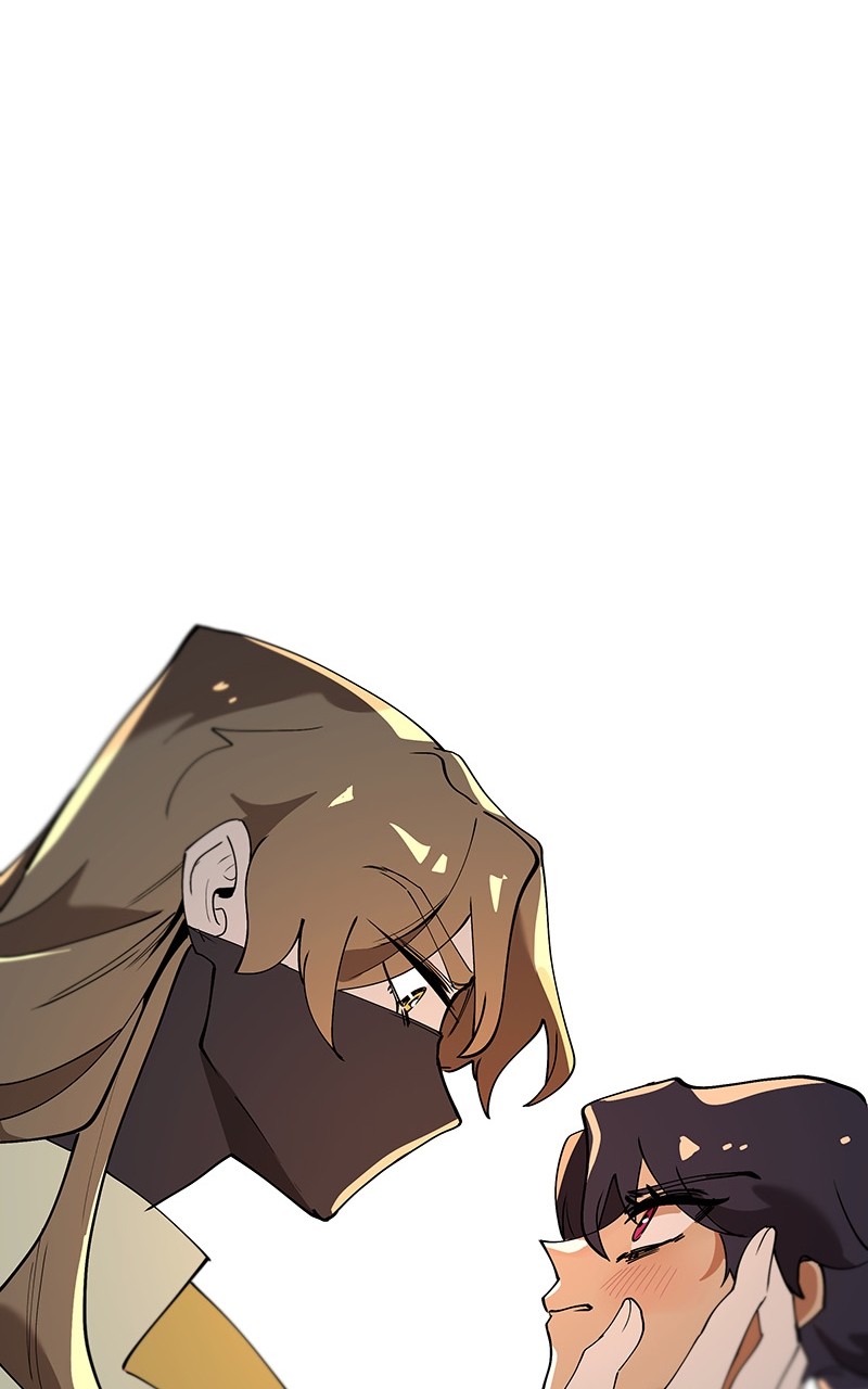 WORLD EATER YULIAN Chapter 3 - page 66
