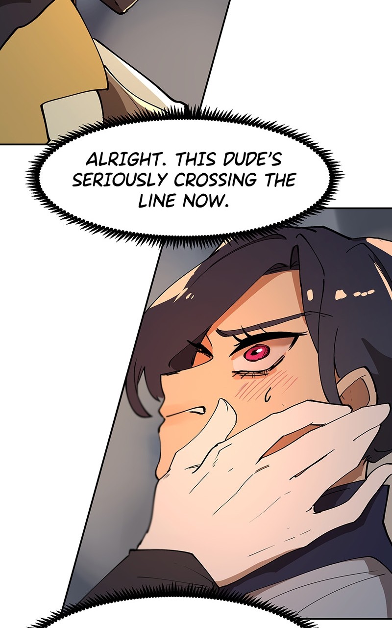 WORLD EATER YULIAN Chapter 3 - page 70