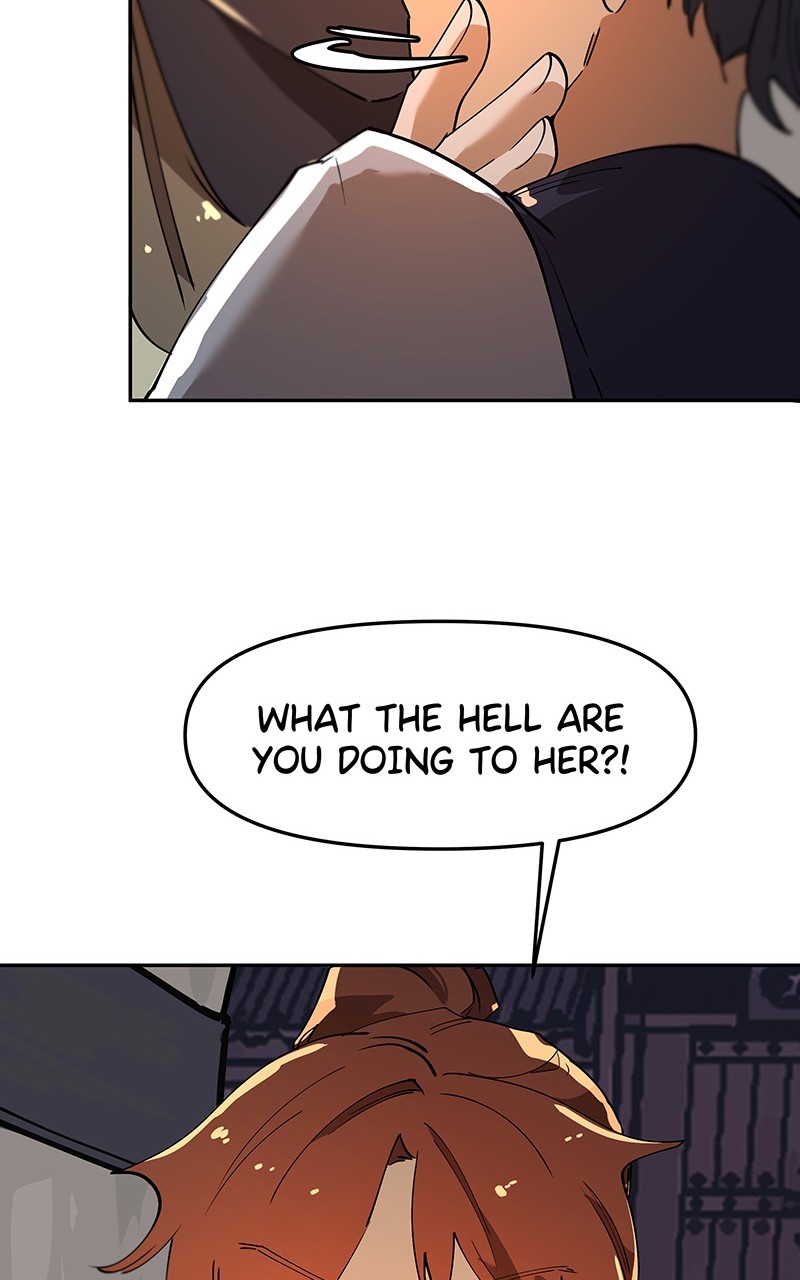 WORLD EATER YULIAN Chapter 3 - page 73
