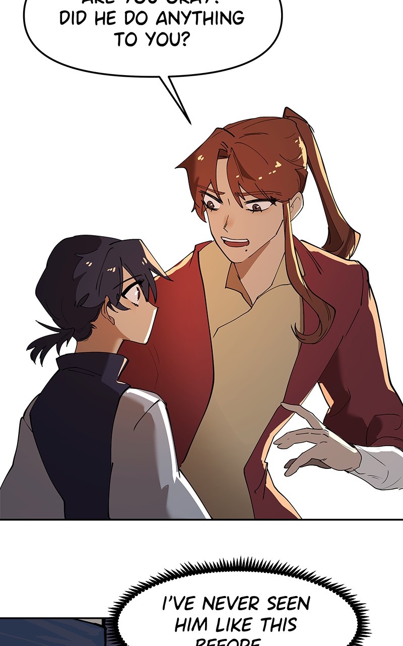 WORLD EATER YULIAN Chapter 3 - page 77