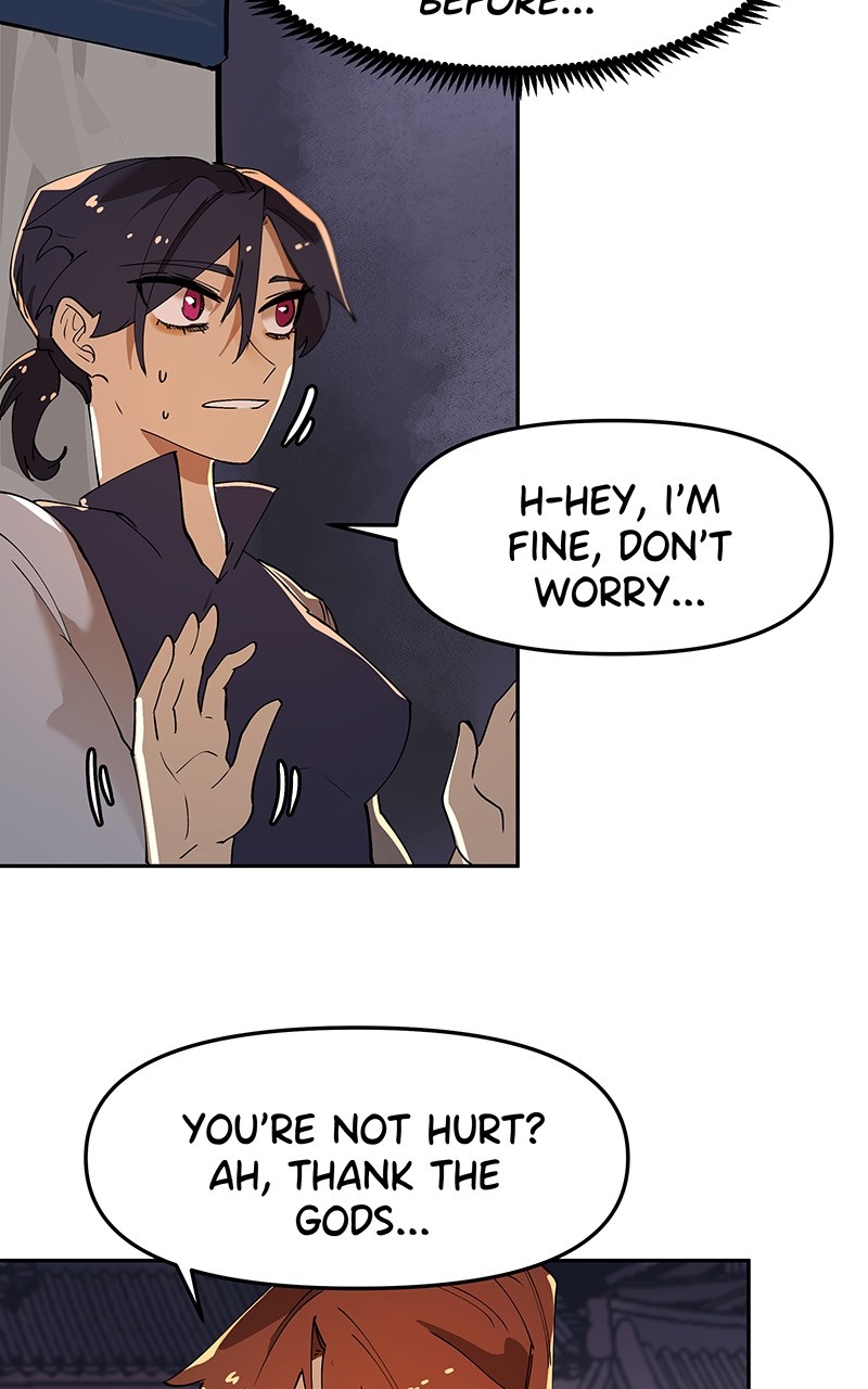 WORLD EATER YULIAN Chapter 3 - page 78